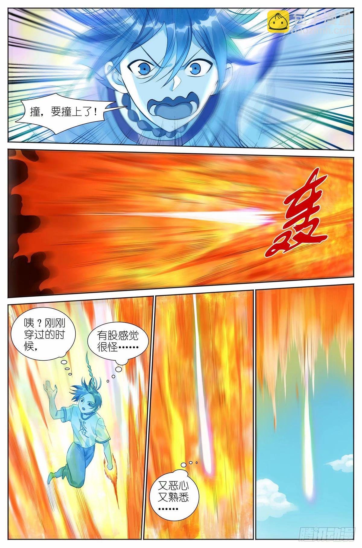 总528·愉快的秘境之旅