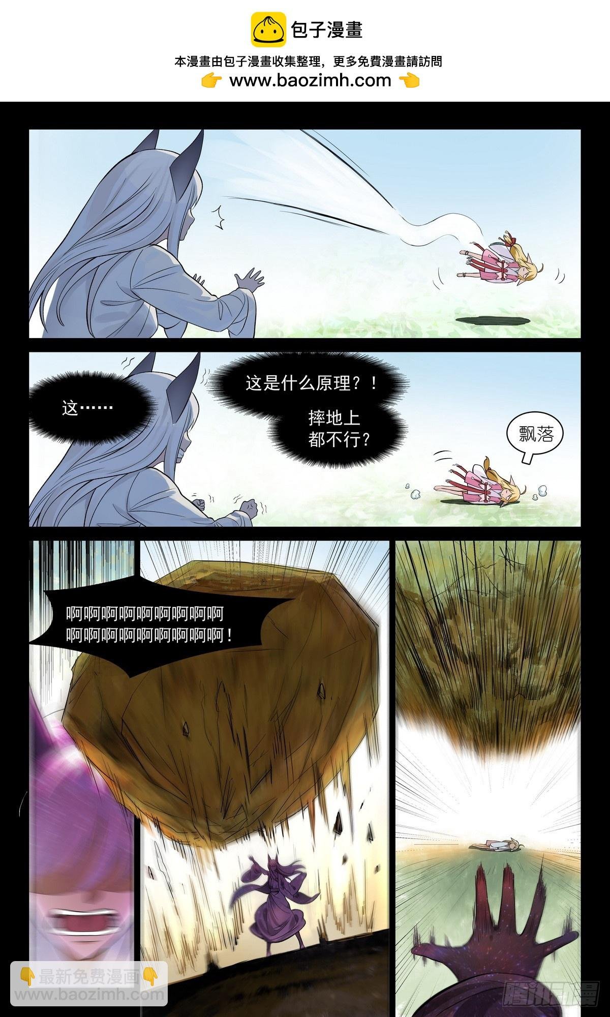 总537·我要追随您！