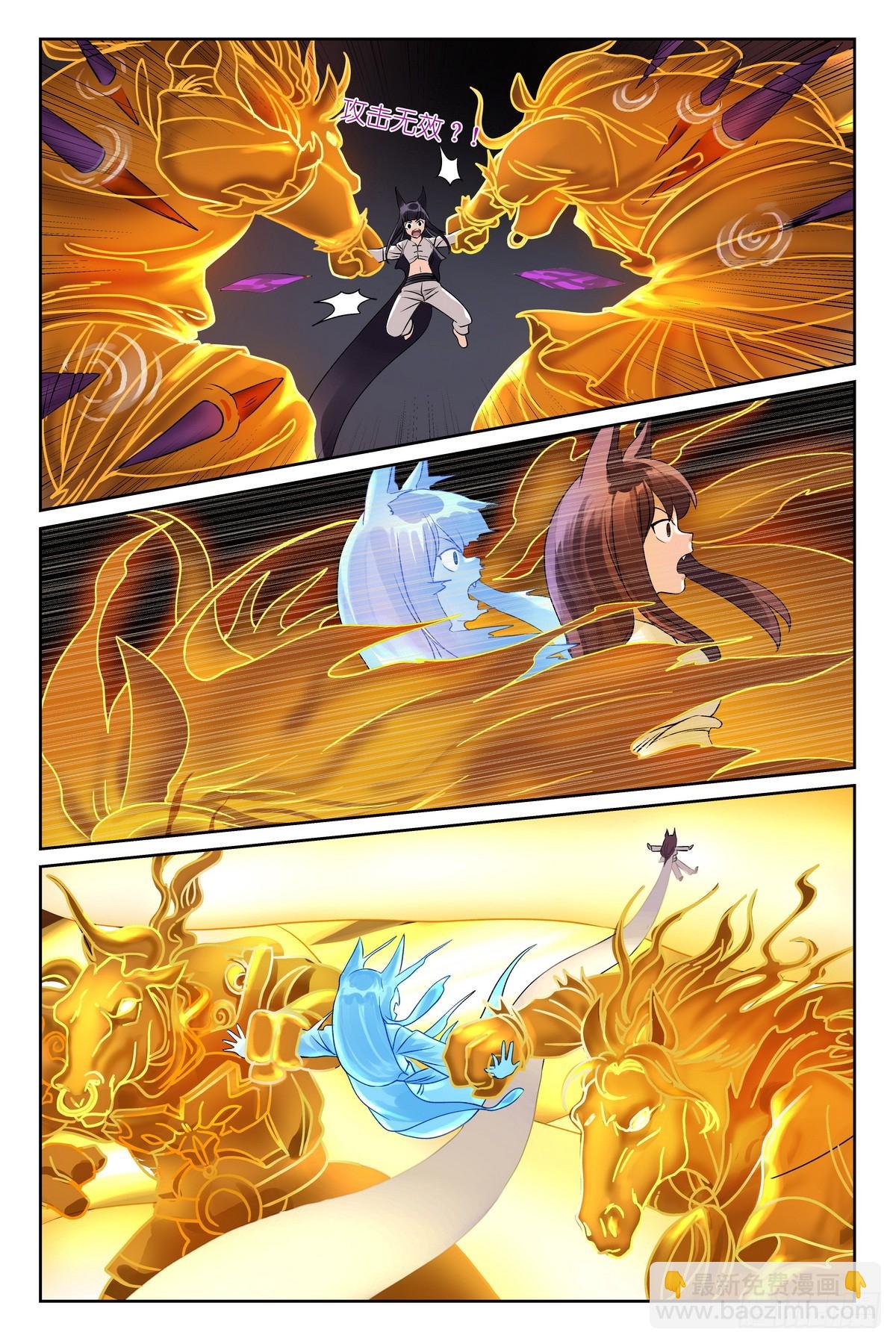 总542·灵魂精舍