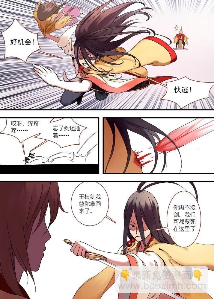 035·需要欢庆一下（上）