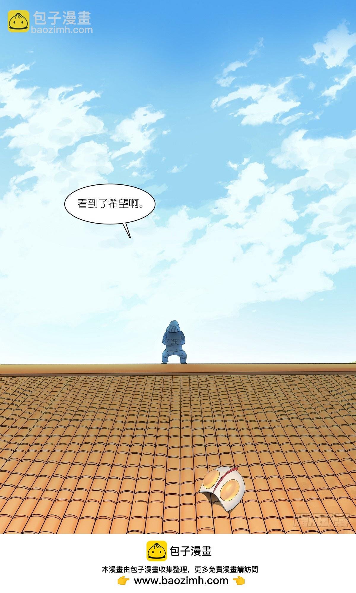 总547·不会吧？！