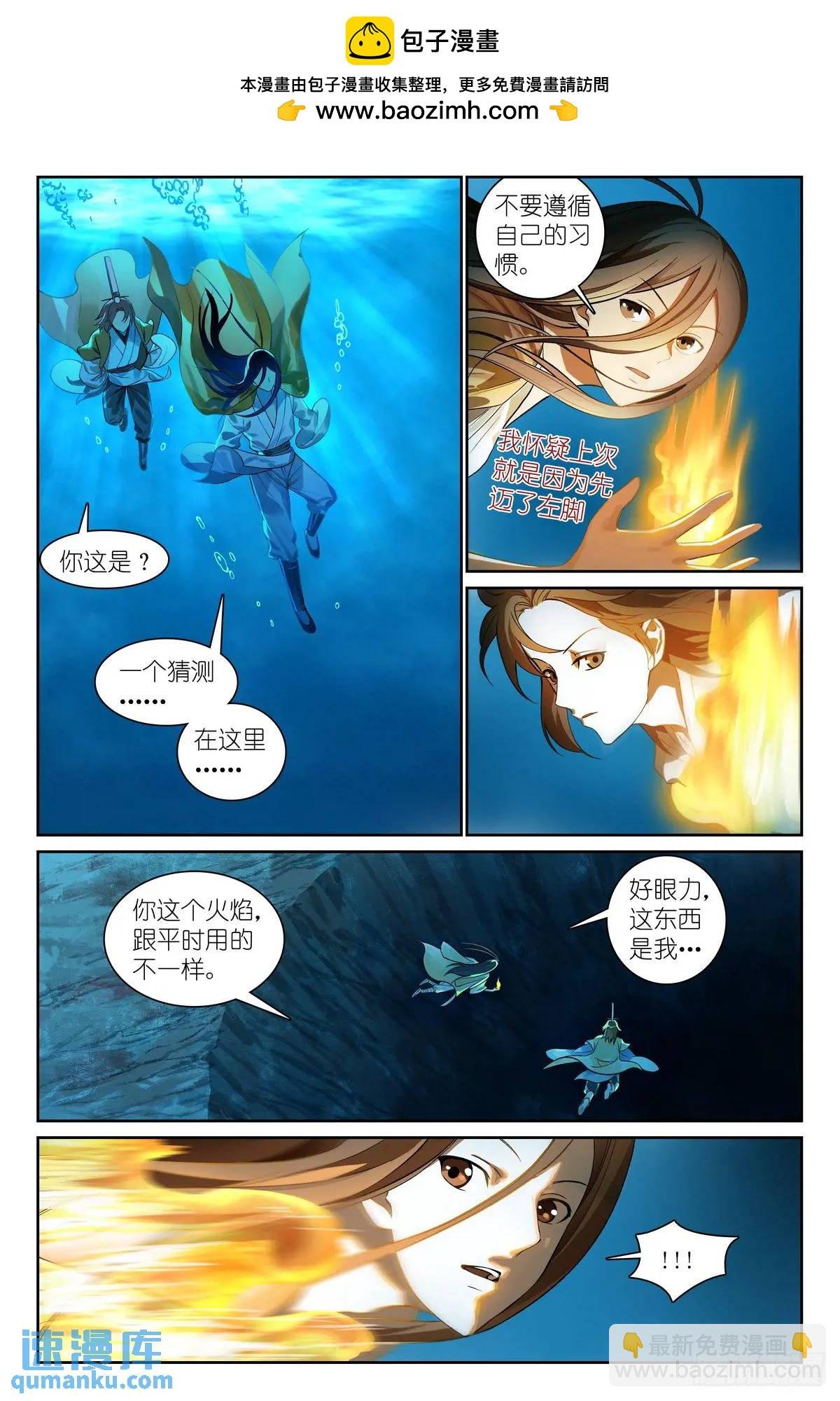 总522·不仅要进步还要白嫖