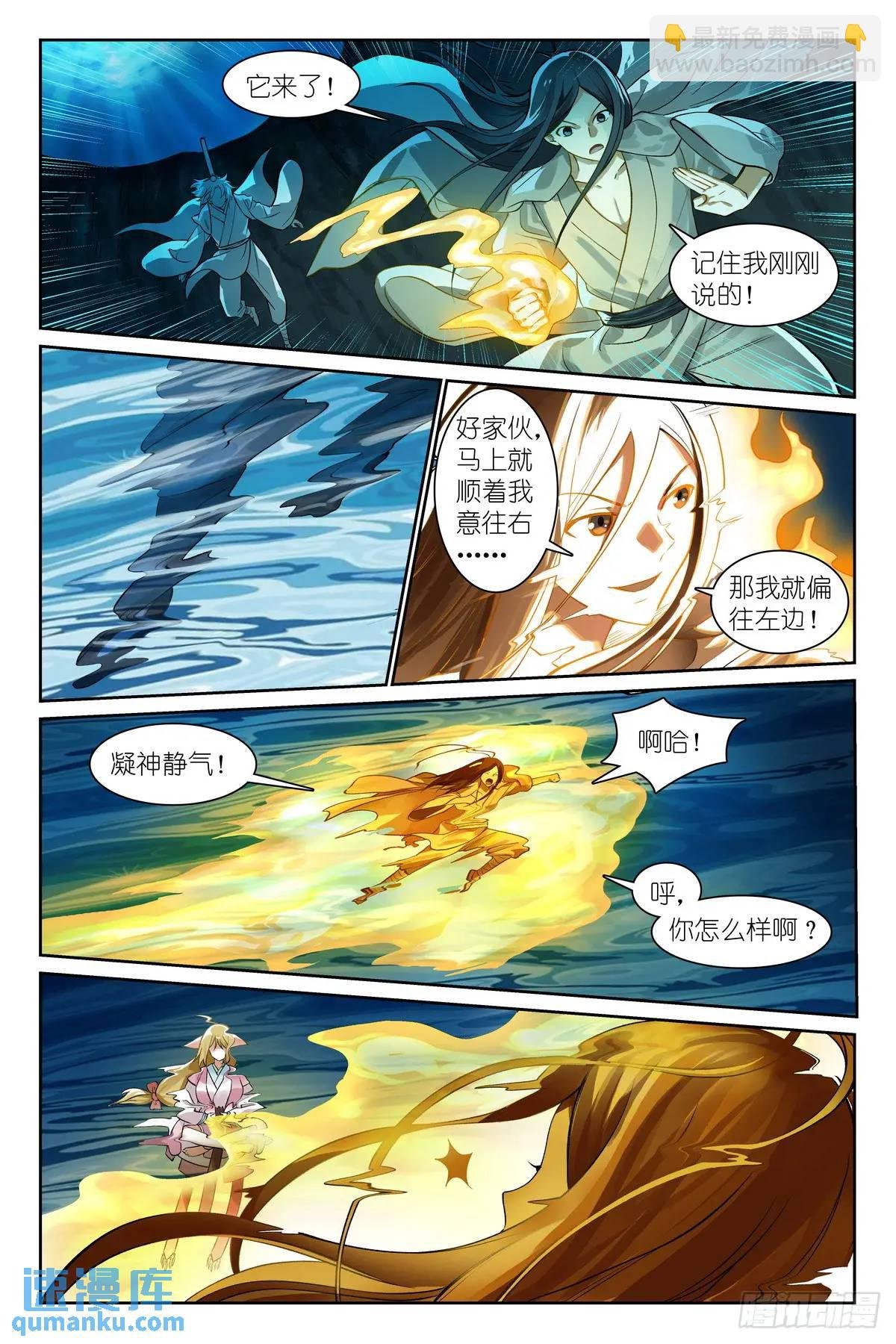 总522·不仅要进步还要白嫖
