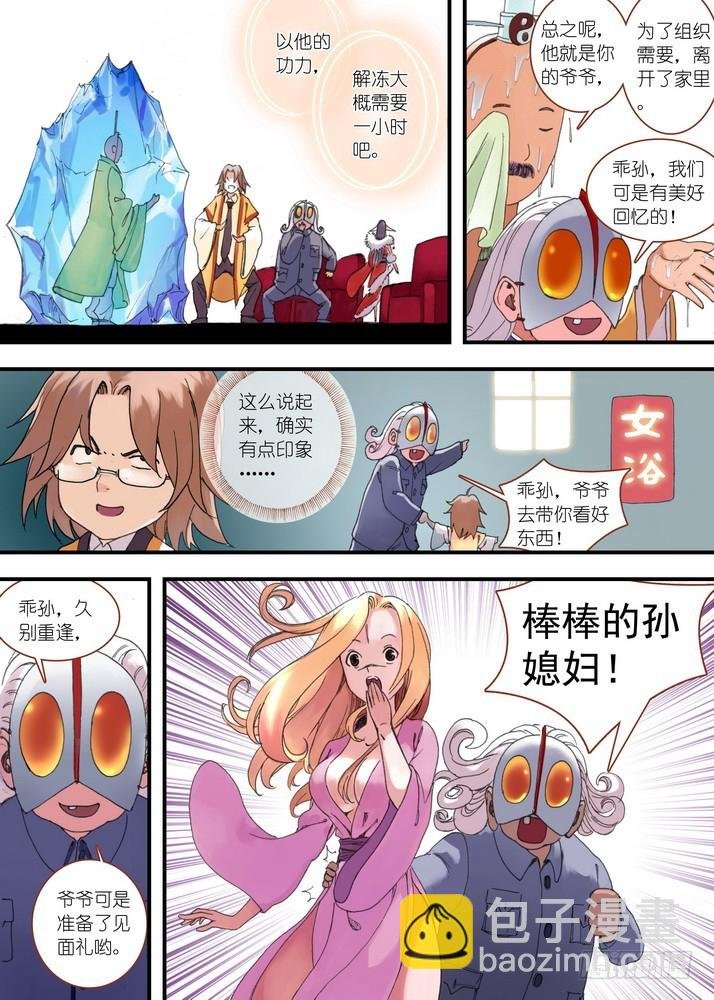 035·下