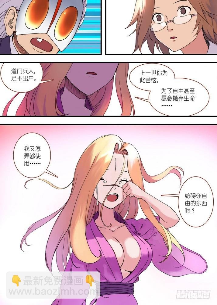 035·下