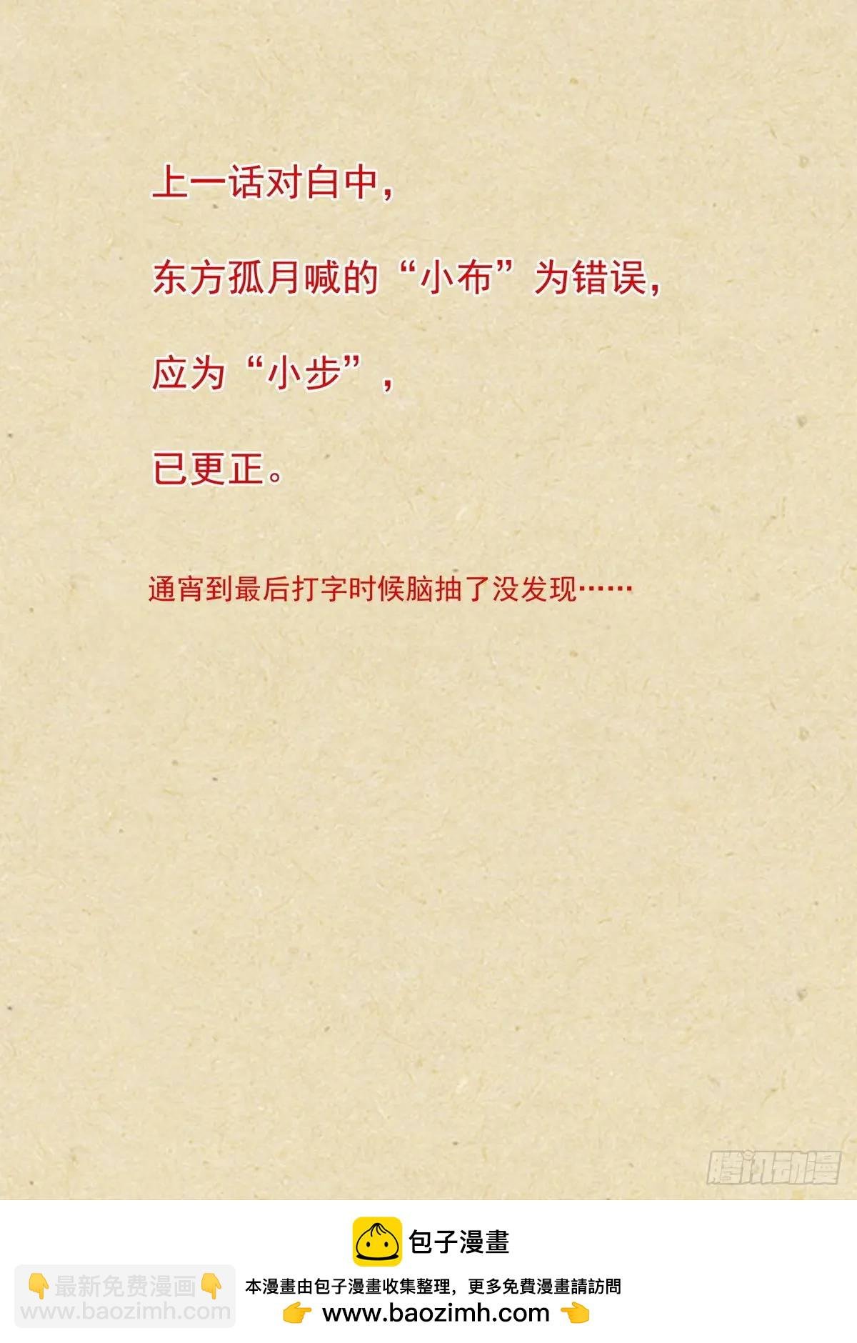总554·最安心的地方