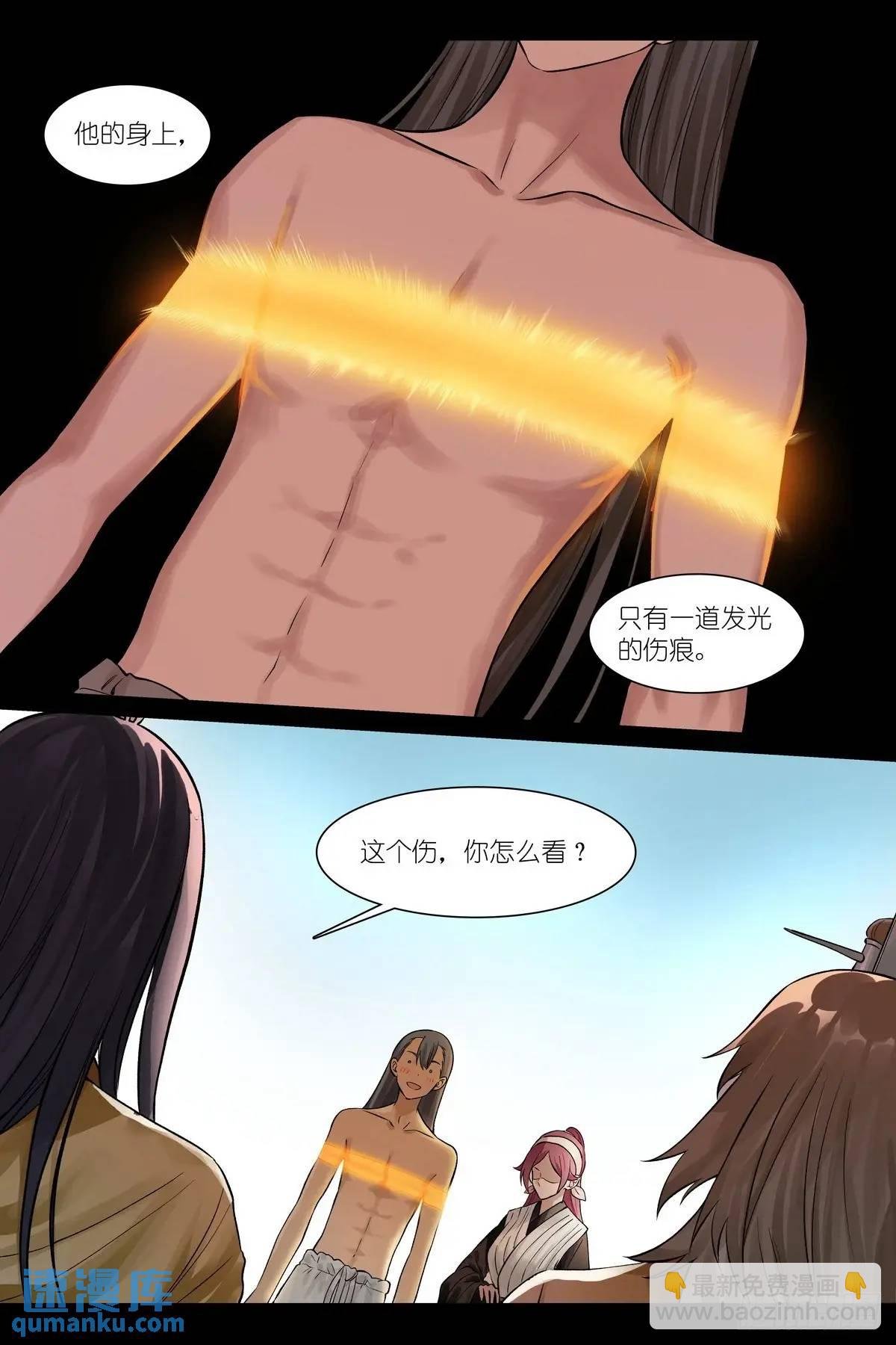 总555·阁下要如何应对？