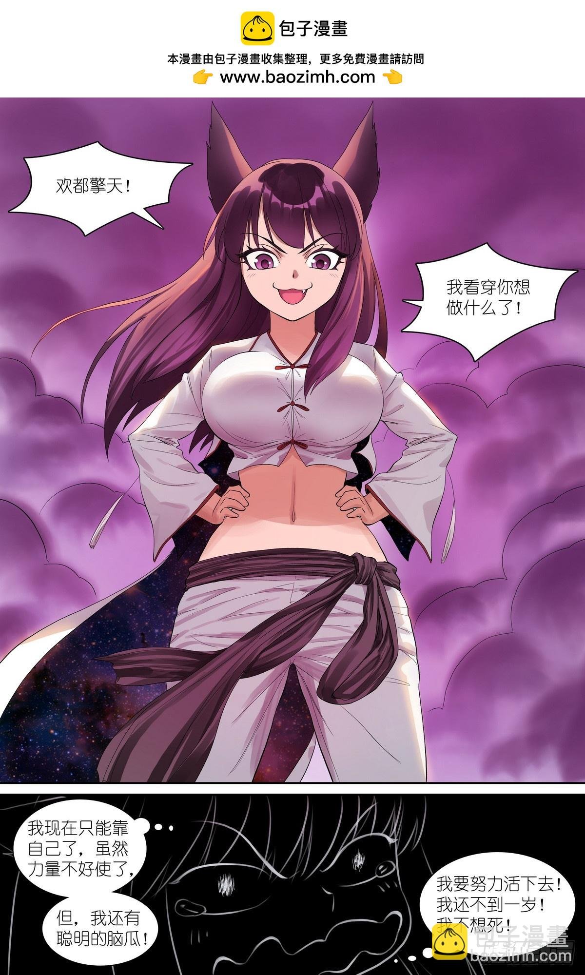 总583·赘婿