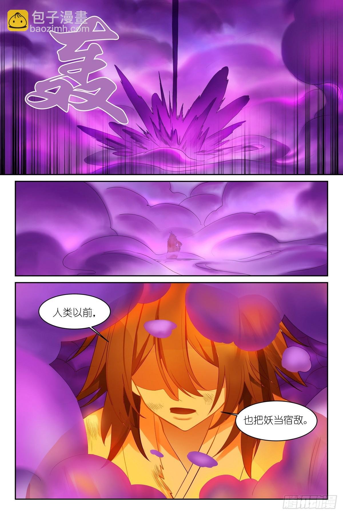 总592·你家好像被拆了