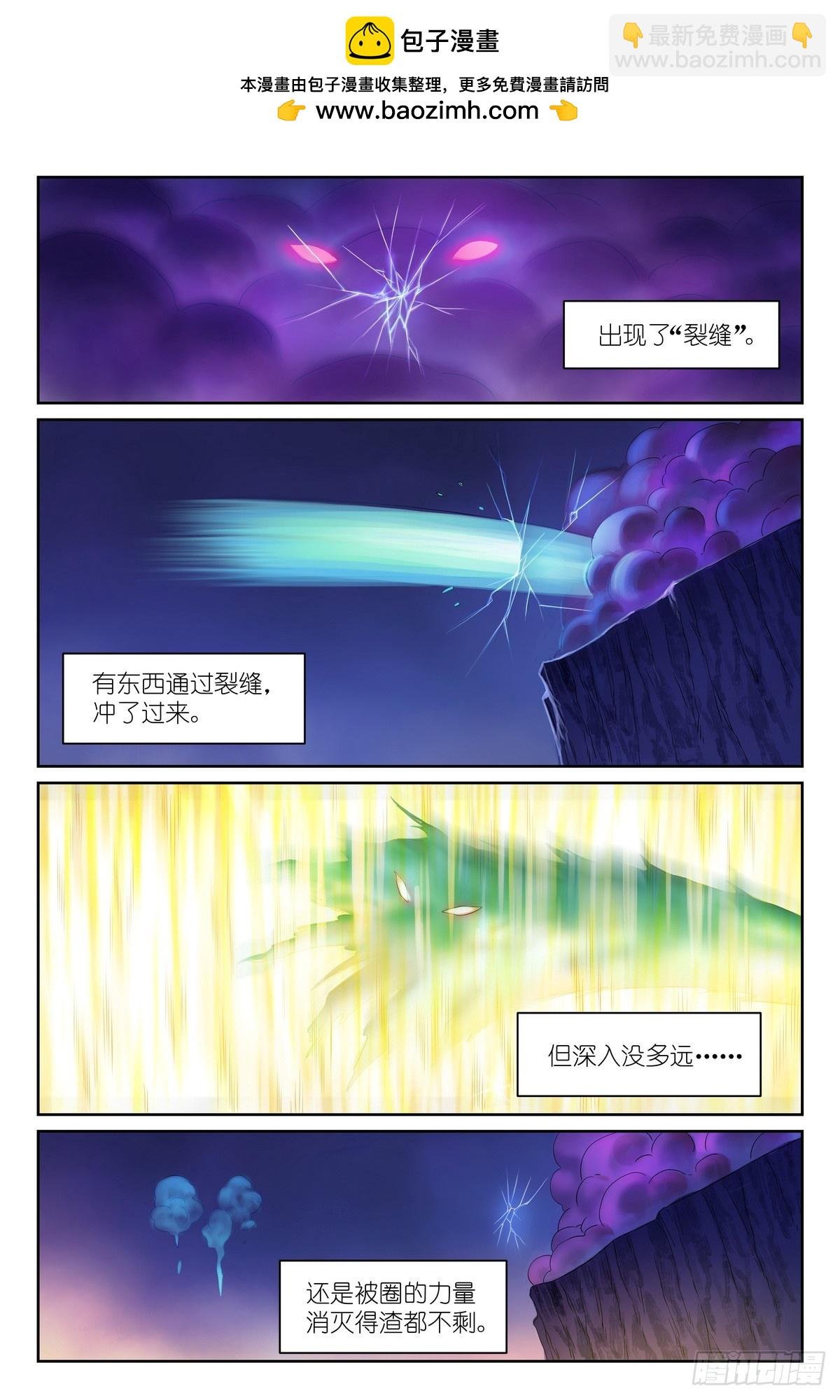 595·让你戴帽子！