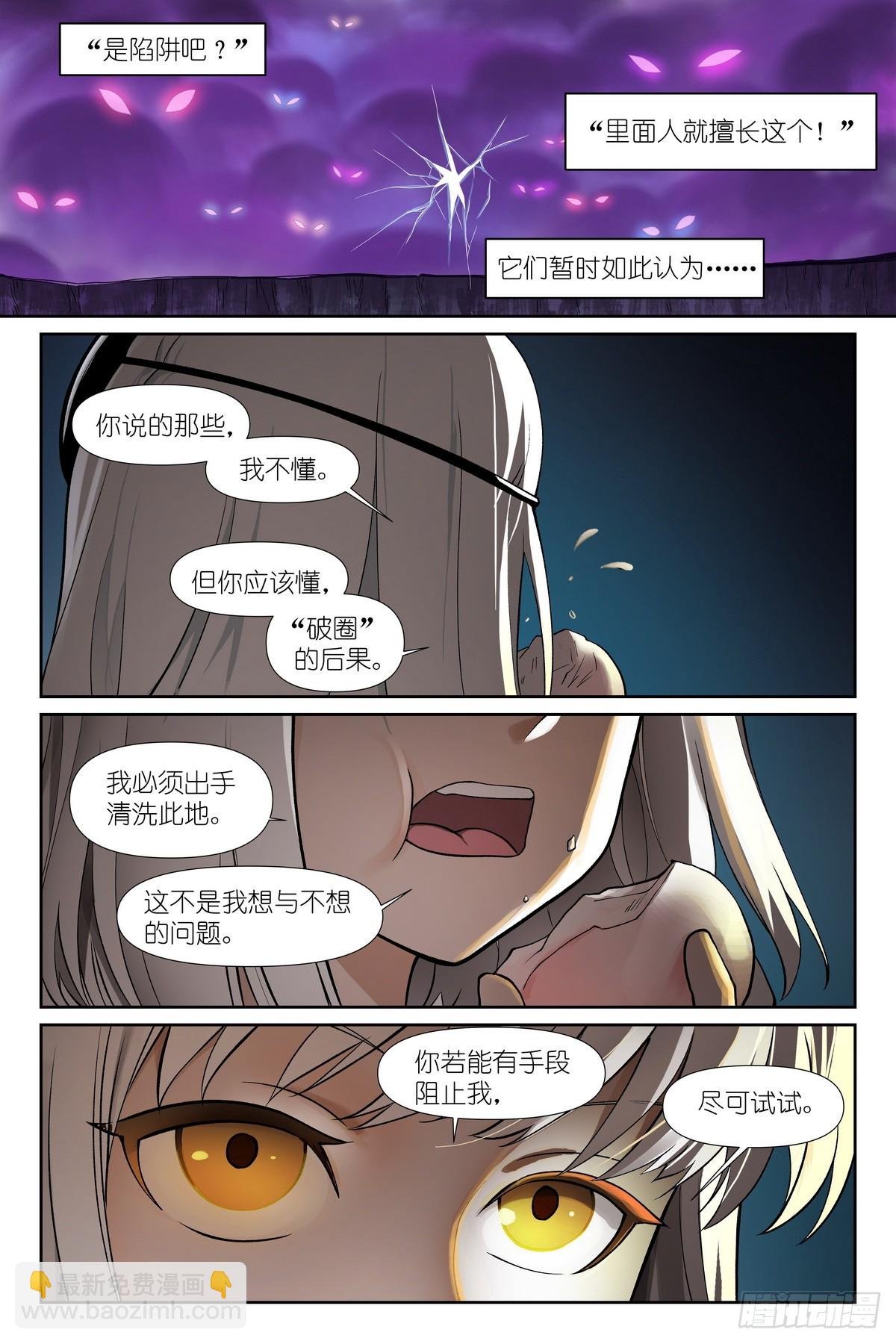 595·让你戴帽子！