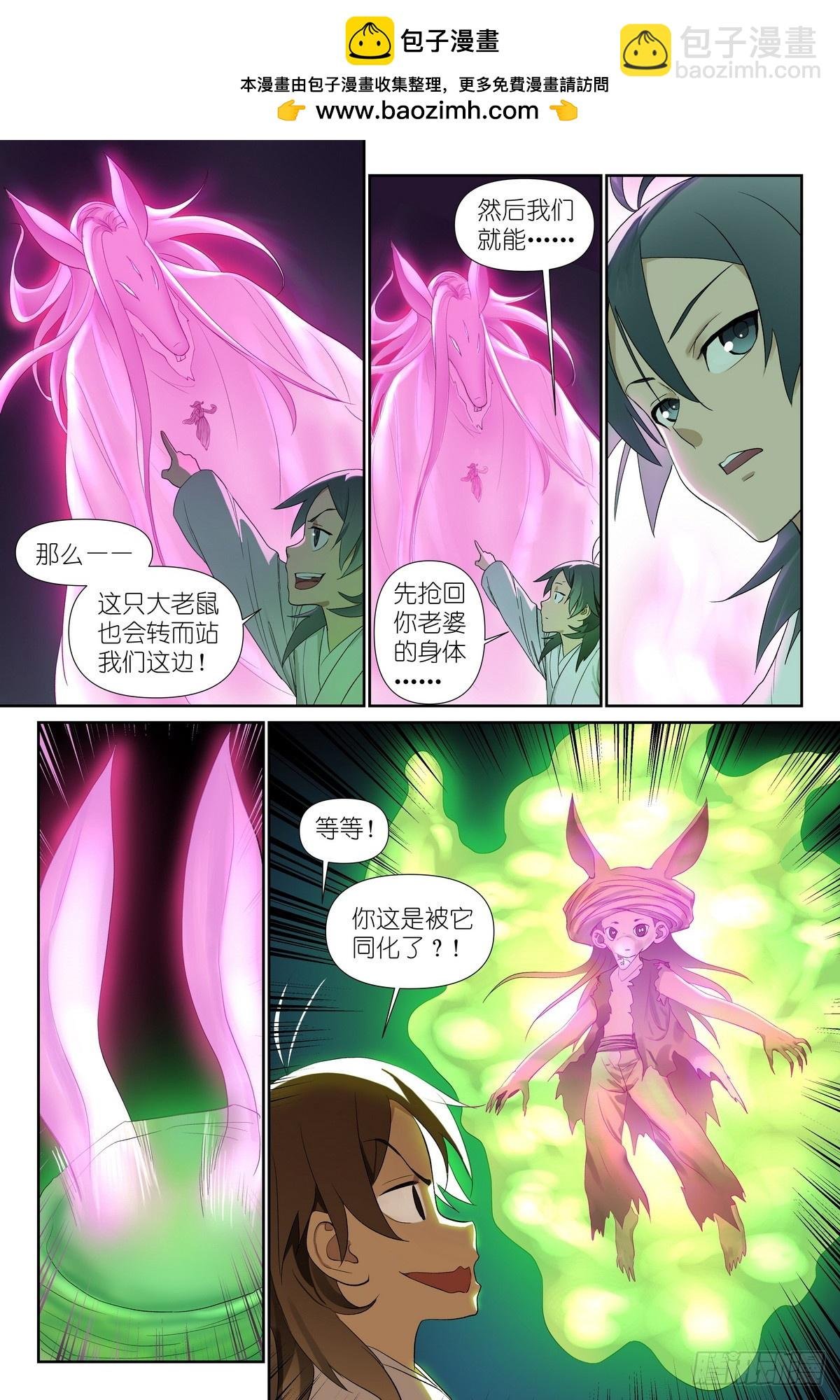 595·让你戴帽子！