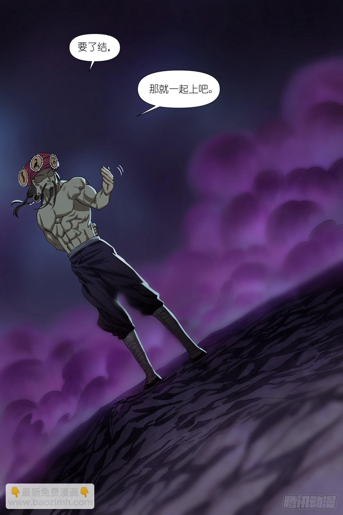 总597·老同志搞偷袭！