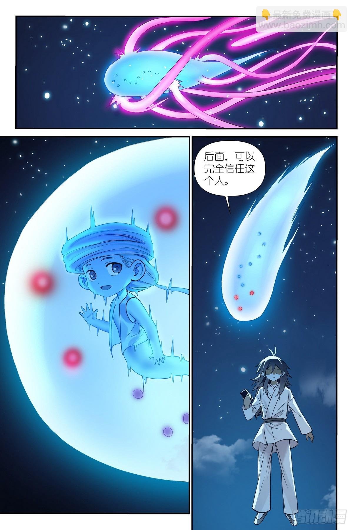 600·先定个小目标吧