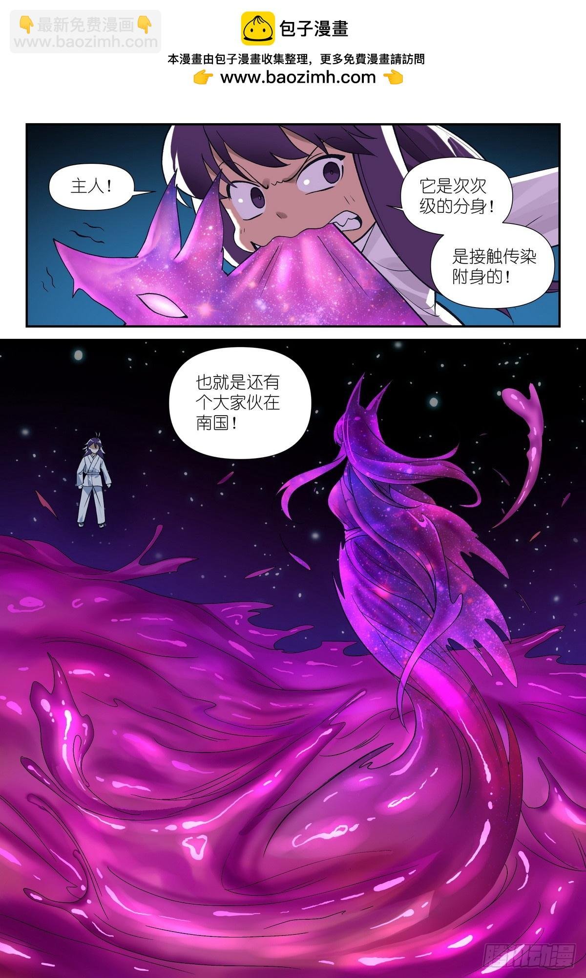 600·先定个小目标吧
