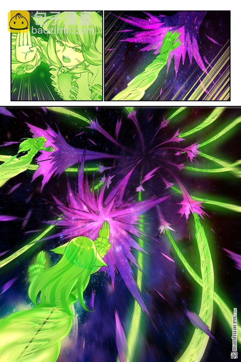 第606回 我做到了