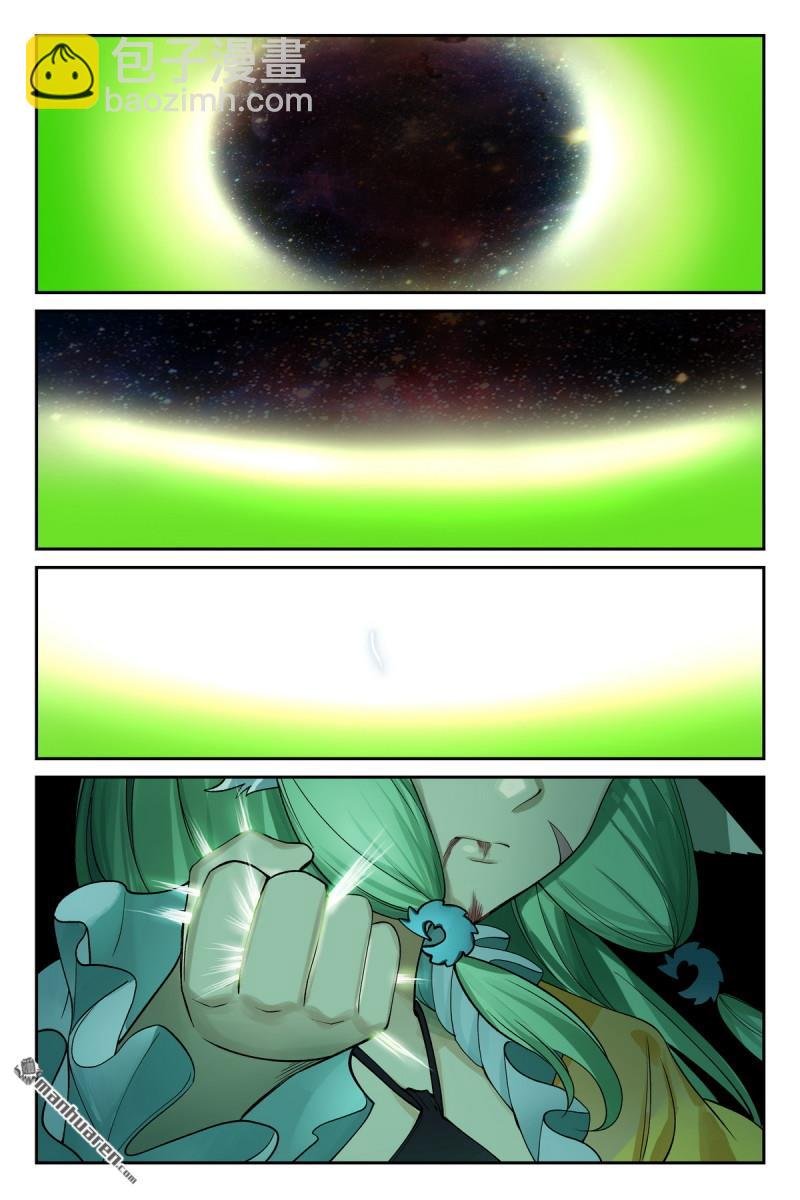 第606回 我做到了