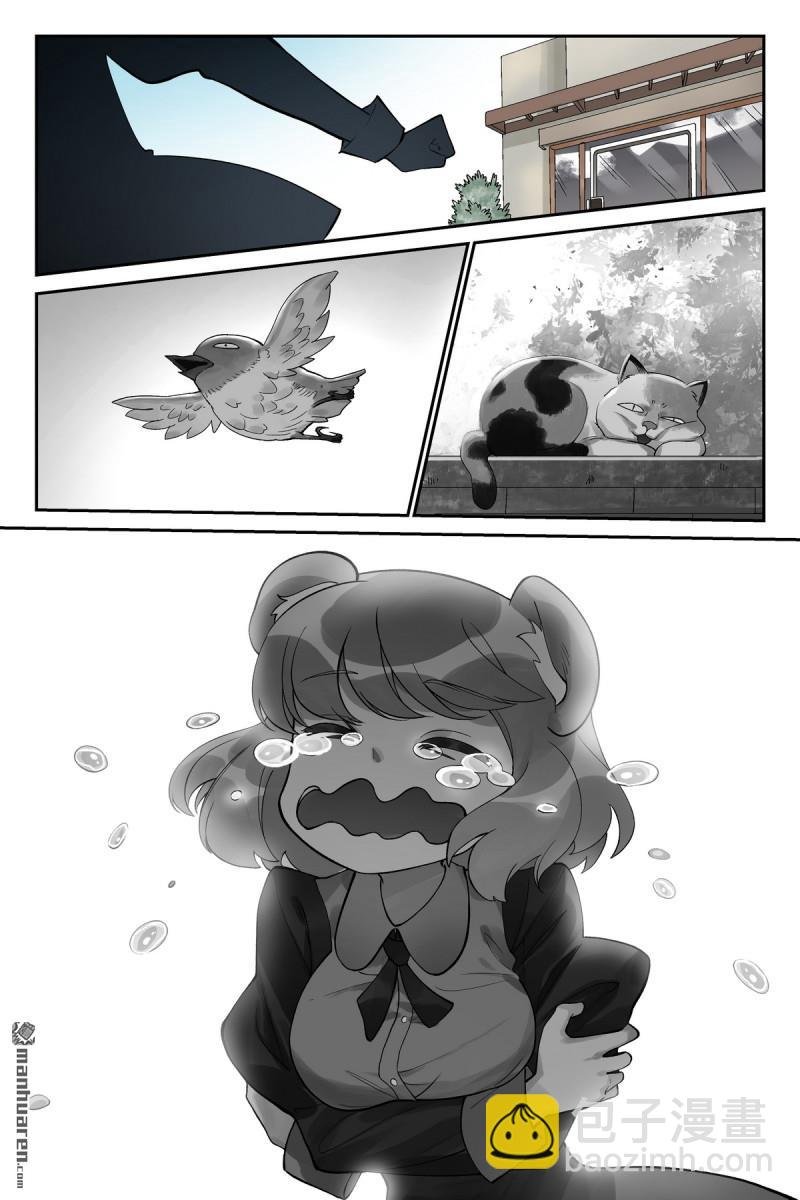 第616回 好开心