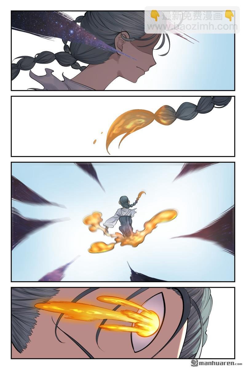 第623回 选择光明