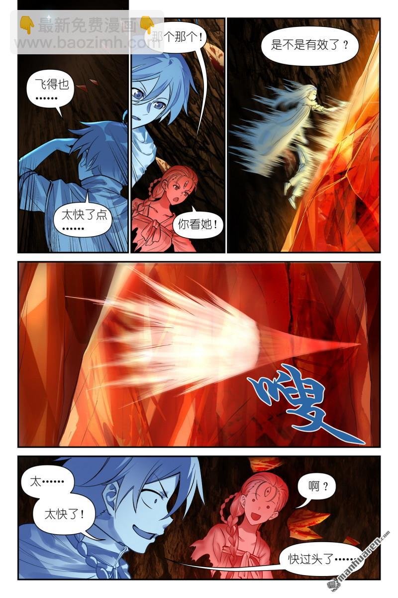 第628回 思考得很深！