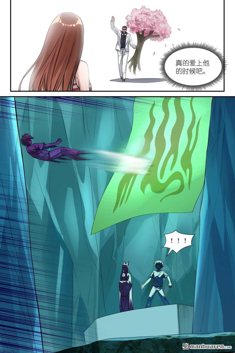 第631回 为此而生