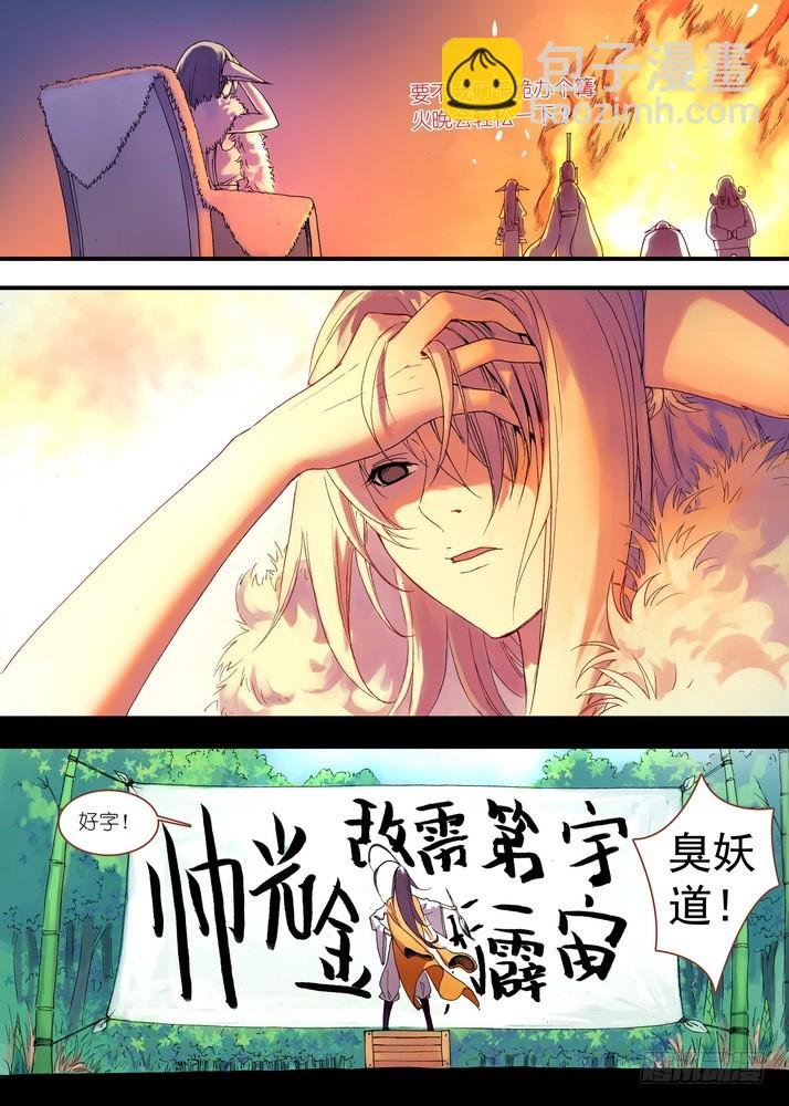 041·上