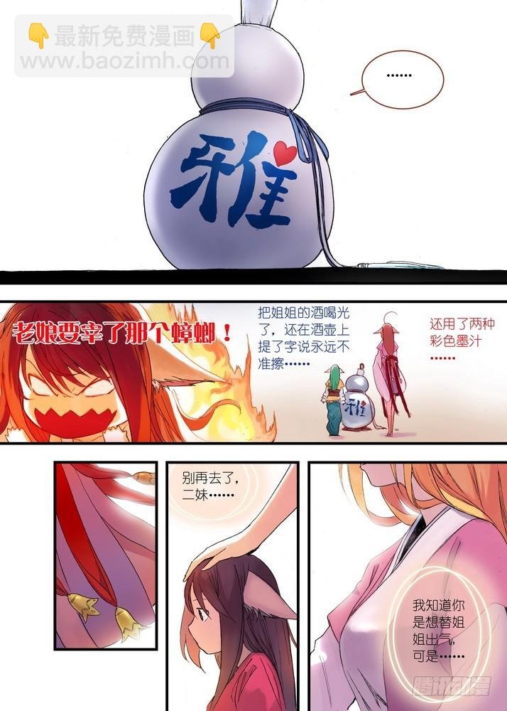041·上