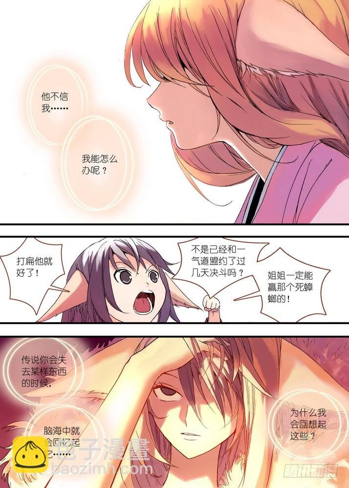 041·上
