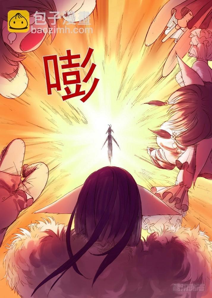 041·上