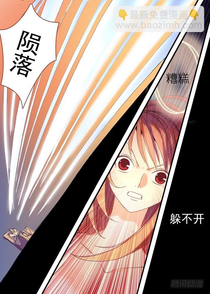 041·上