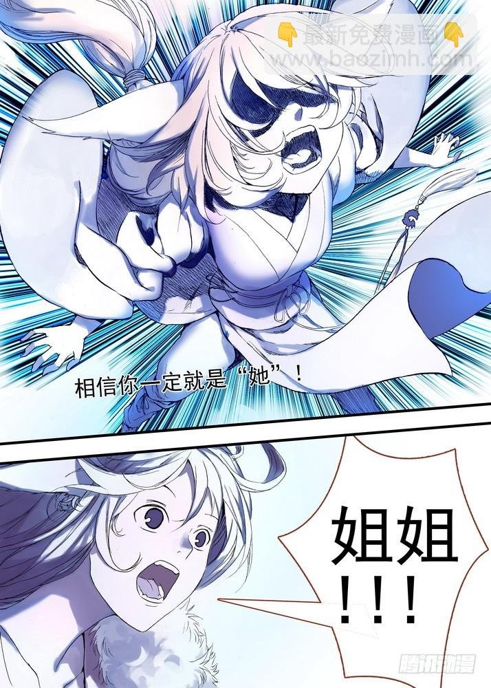 041·下