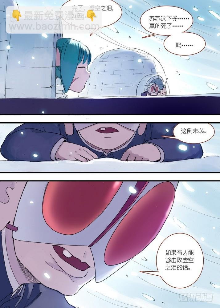 041·下