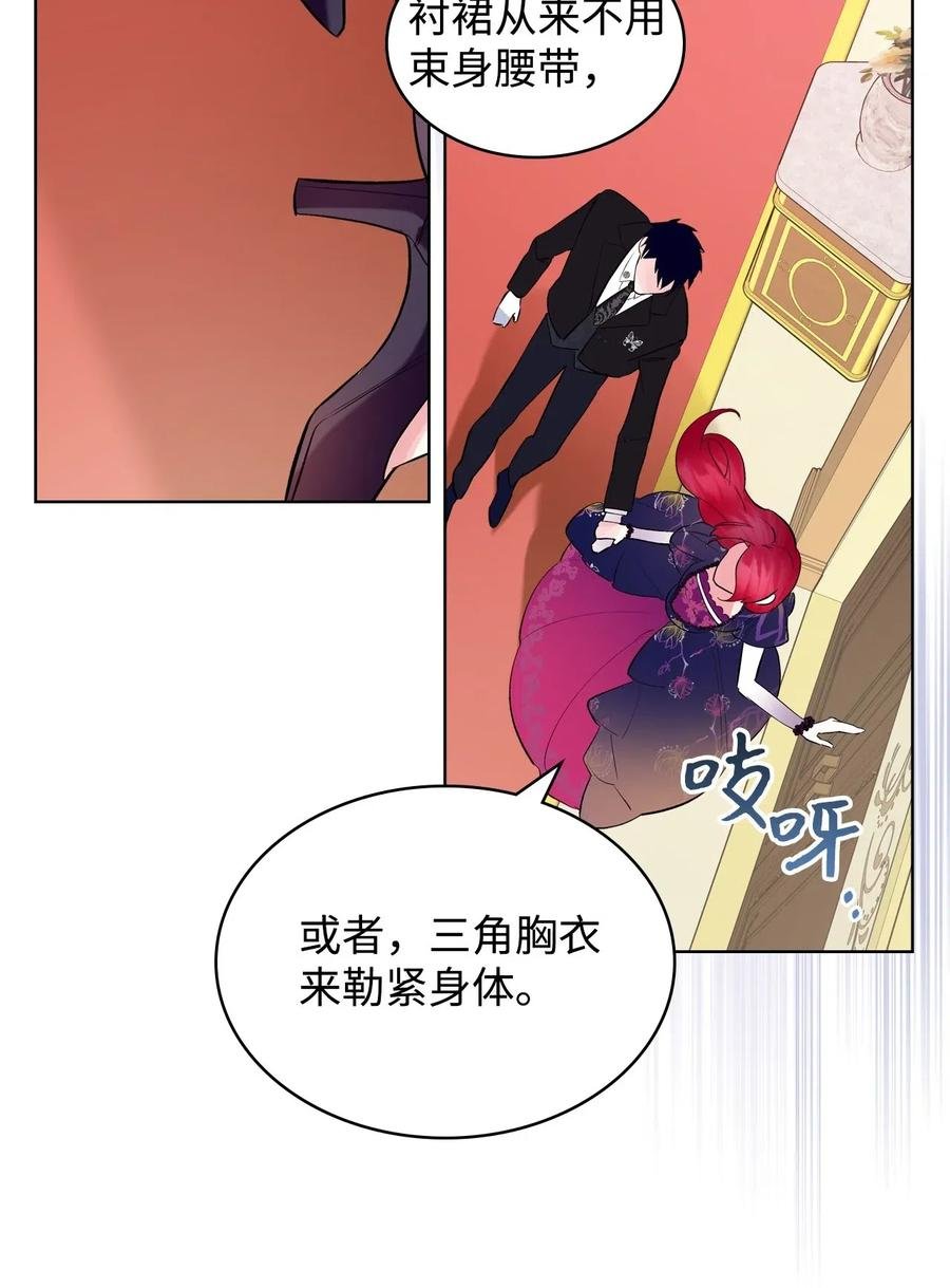 10 可爱的杂草