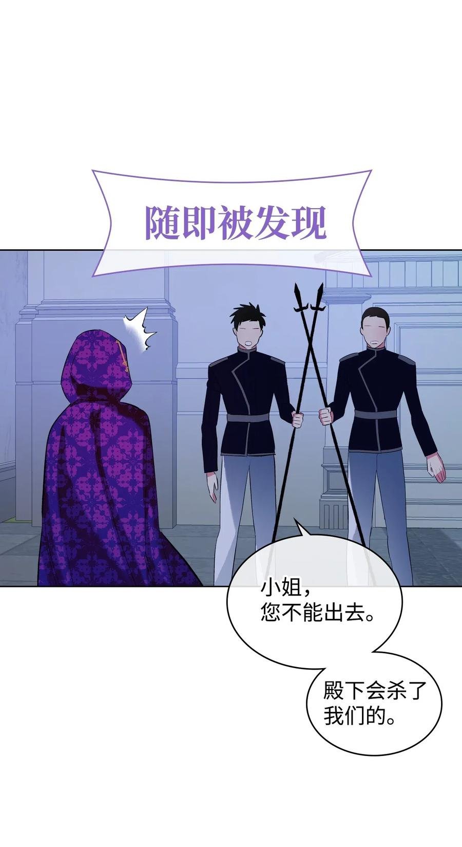 10 可爱的杂草