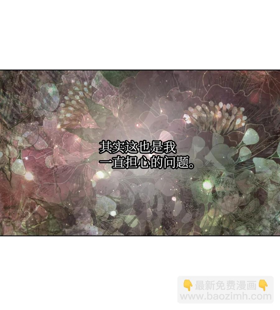 11 小人物