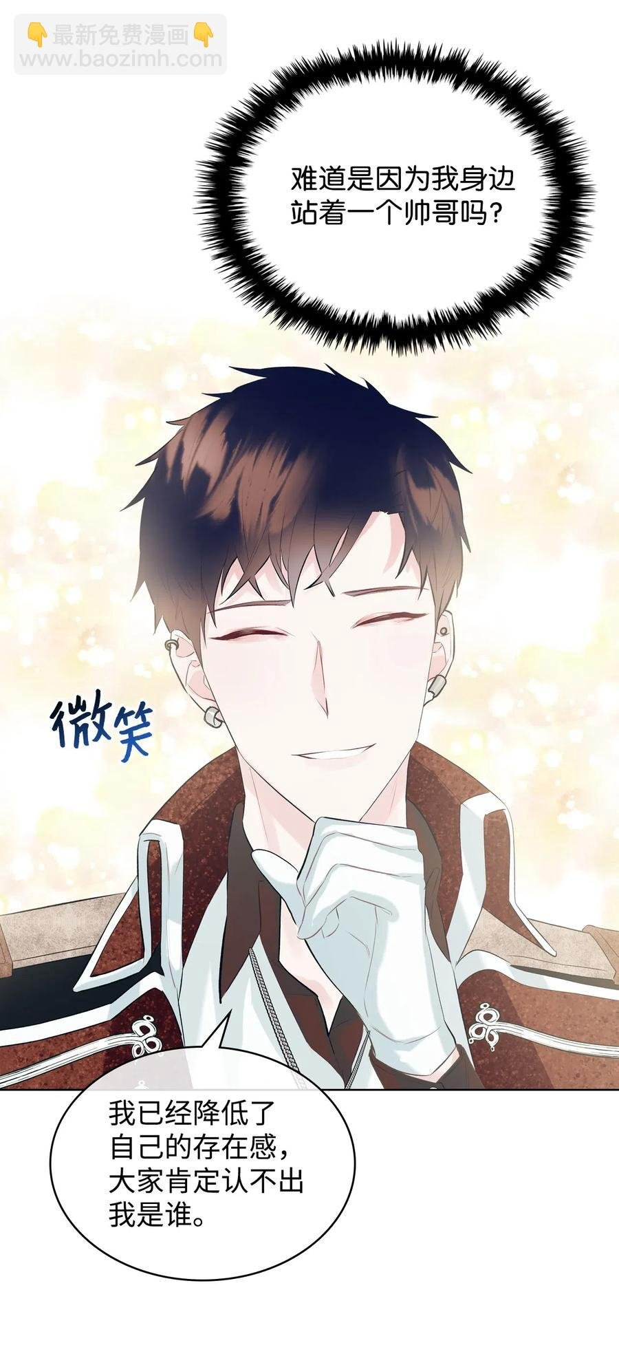 13 舞蹈会