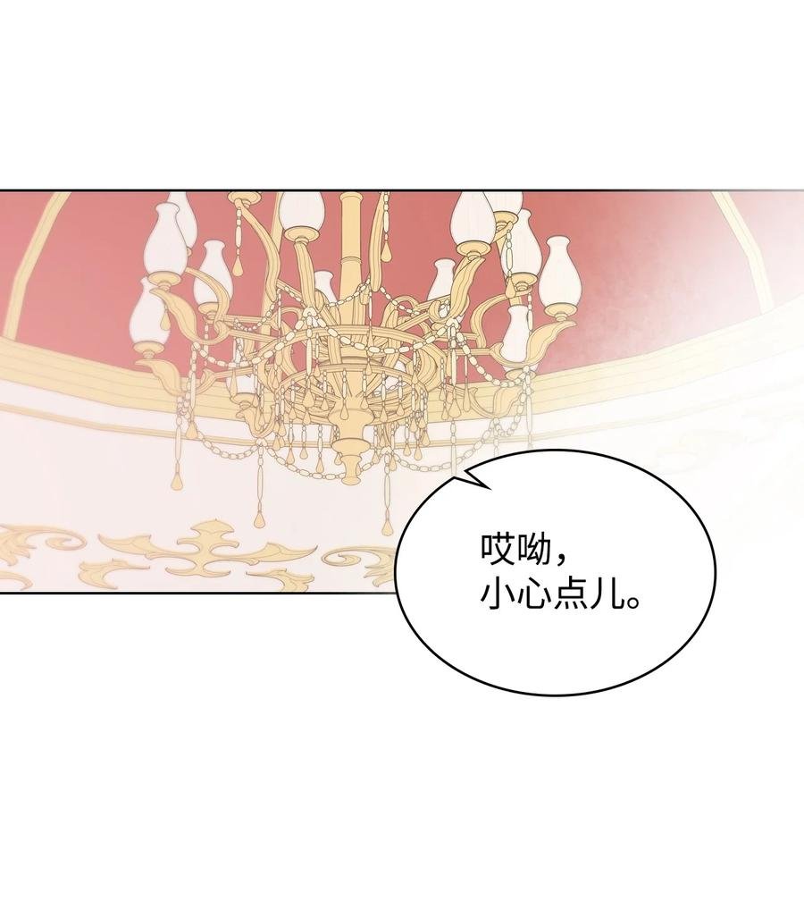 19 绑架