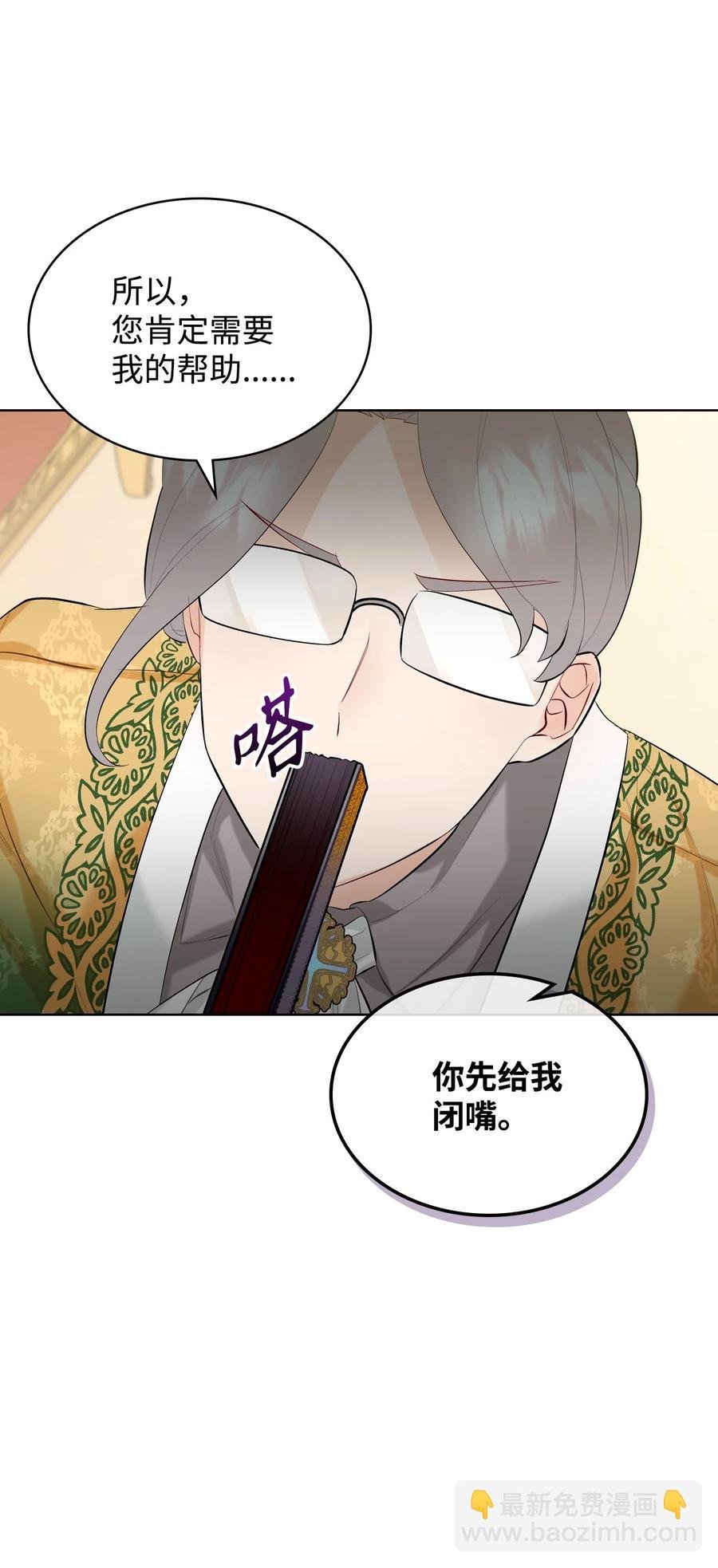 19 绑架