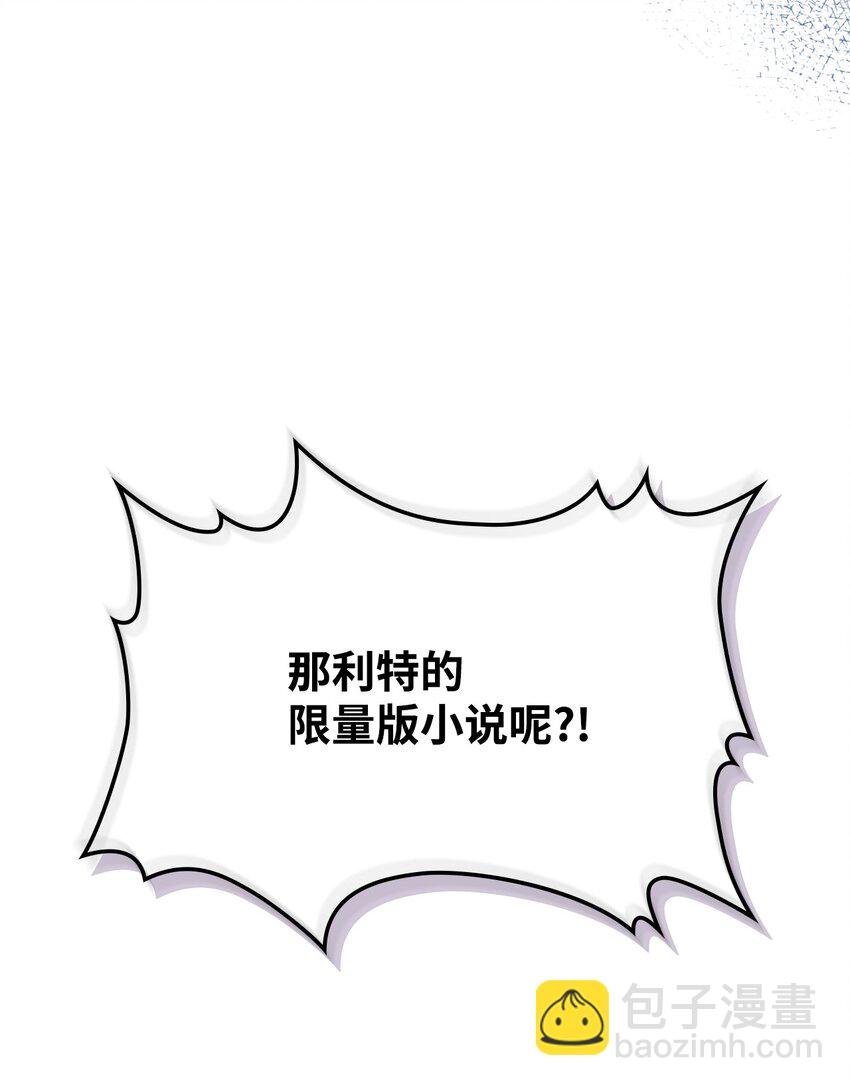 02 无限轮回