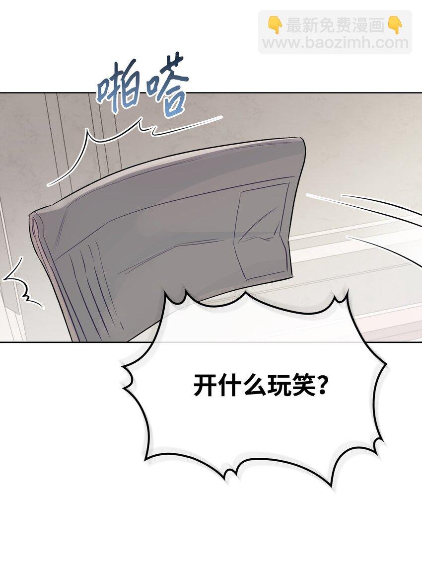 02 无限轮回