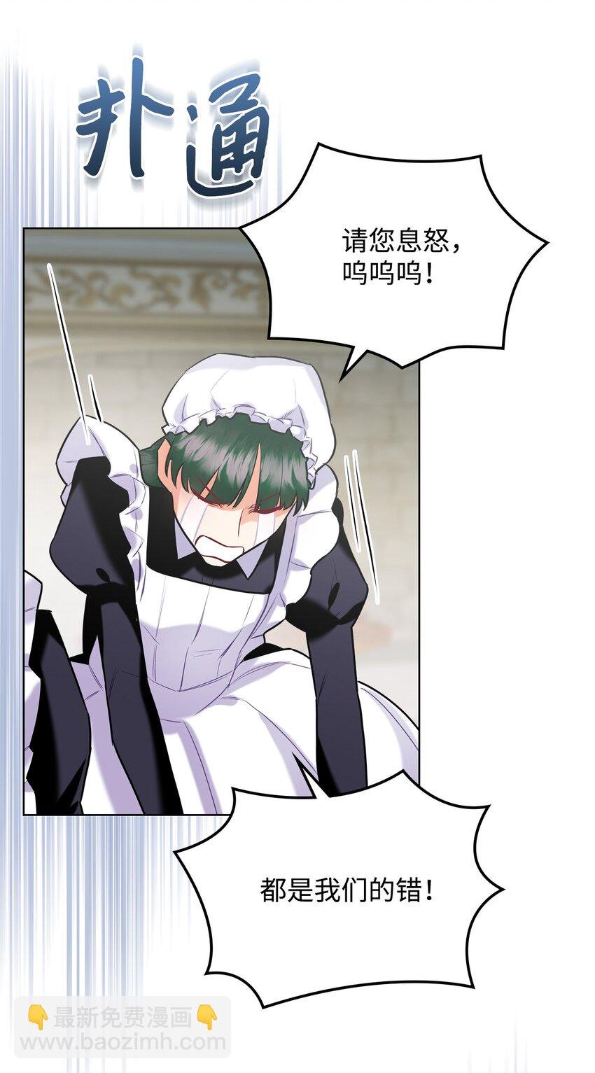 02 无限轮回