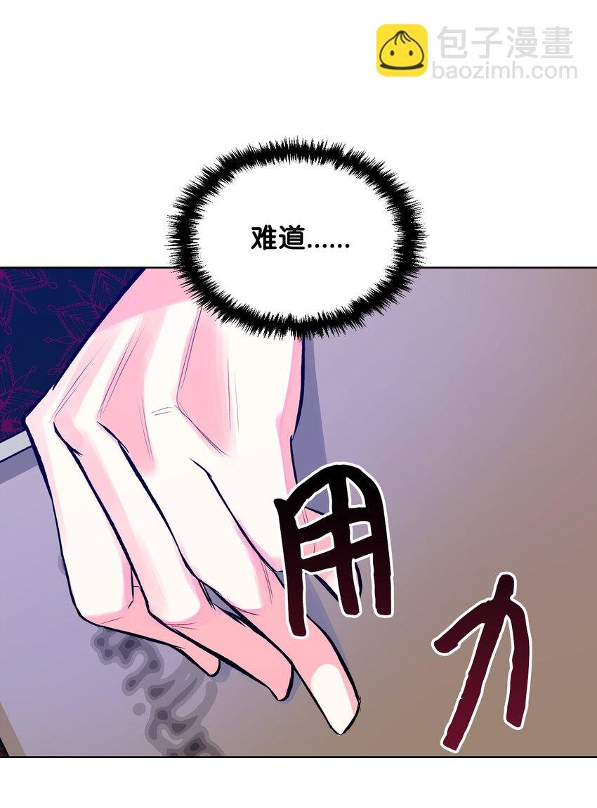 02 无限轮回