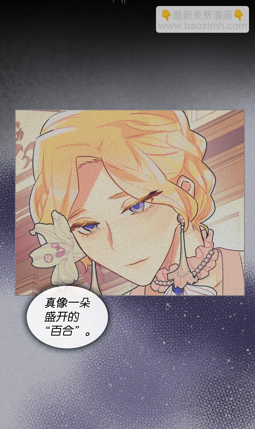 02 无限轮回