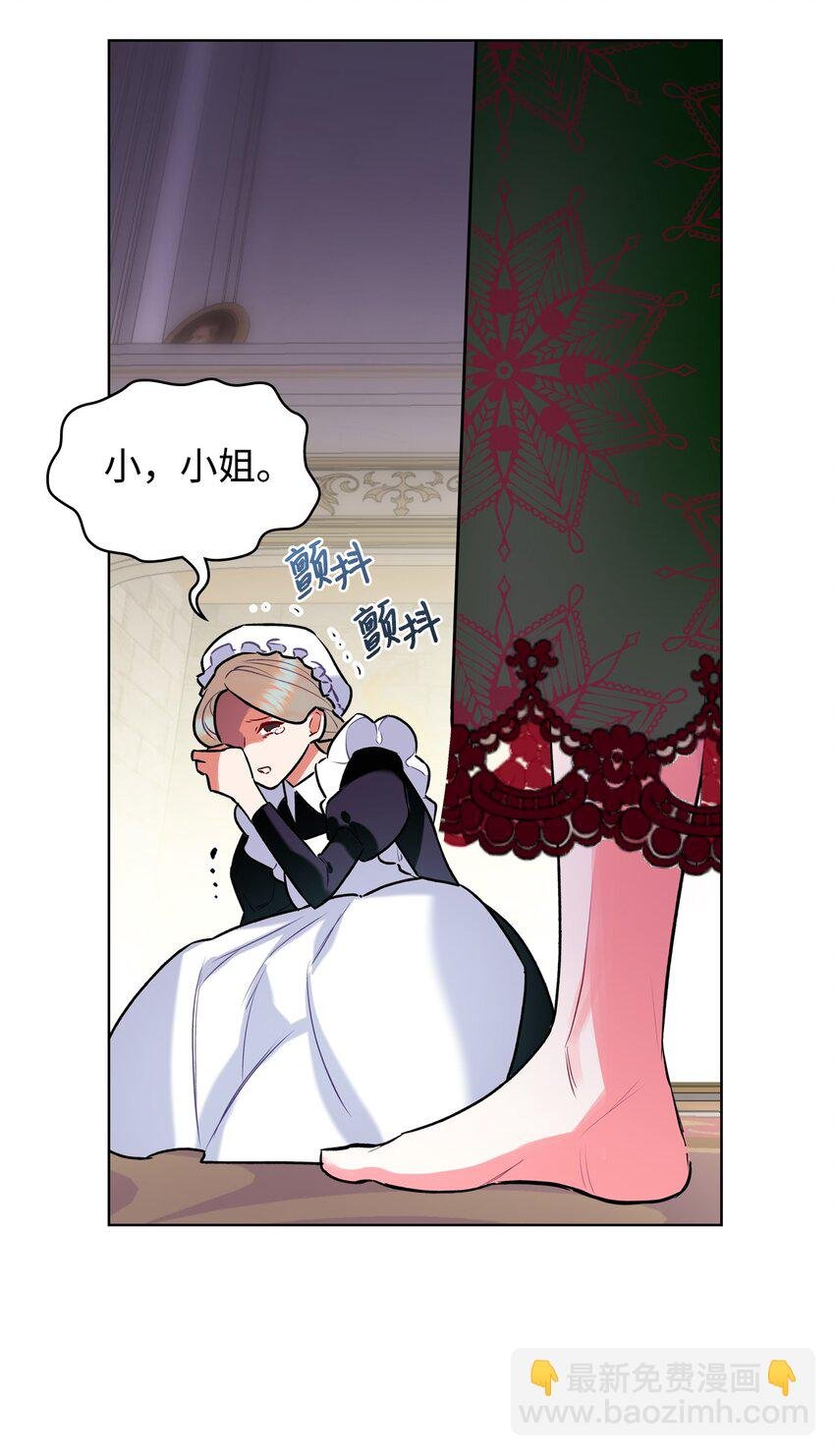 02 无限轮回
