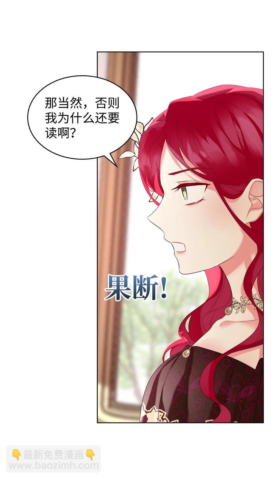 23 哥哥只属于我