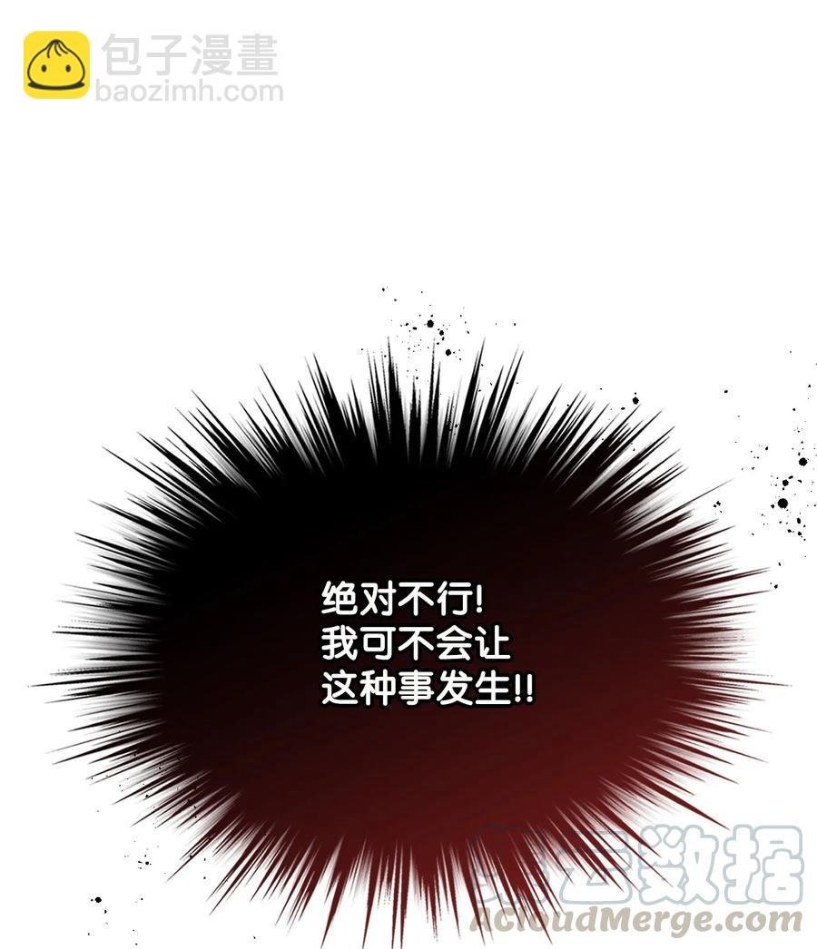 25 反击