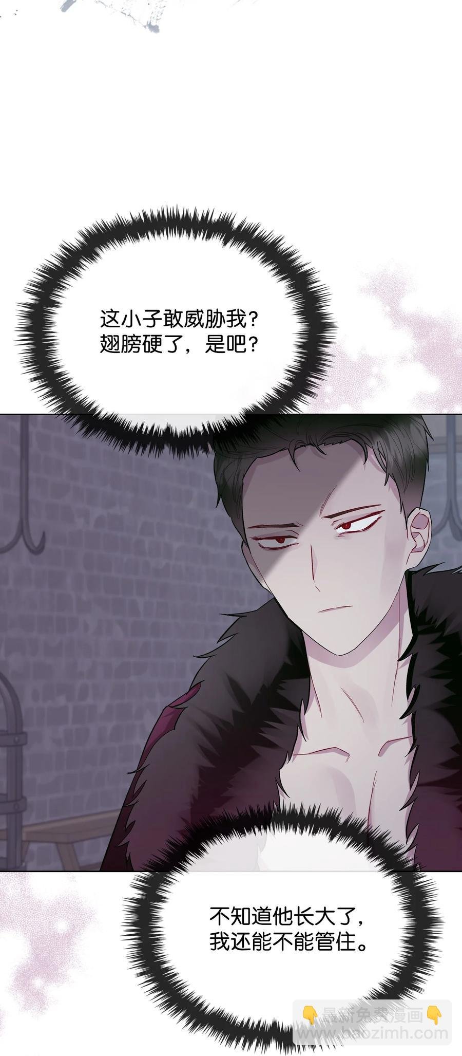 31 部署计划