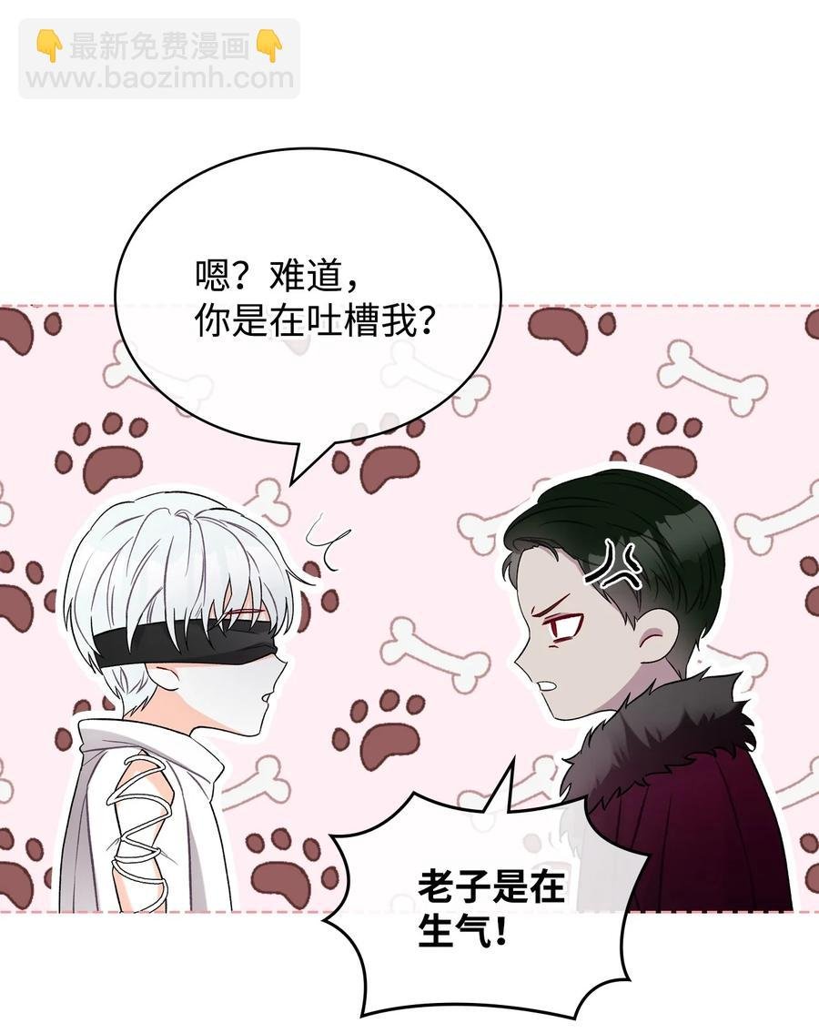 31 部署计划