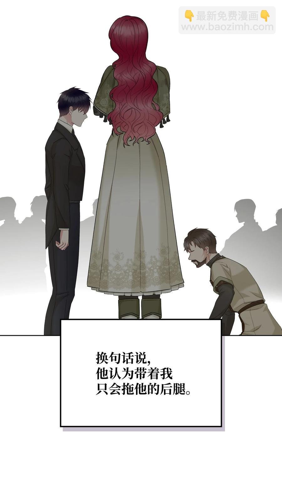 39 证明自己