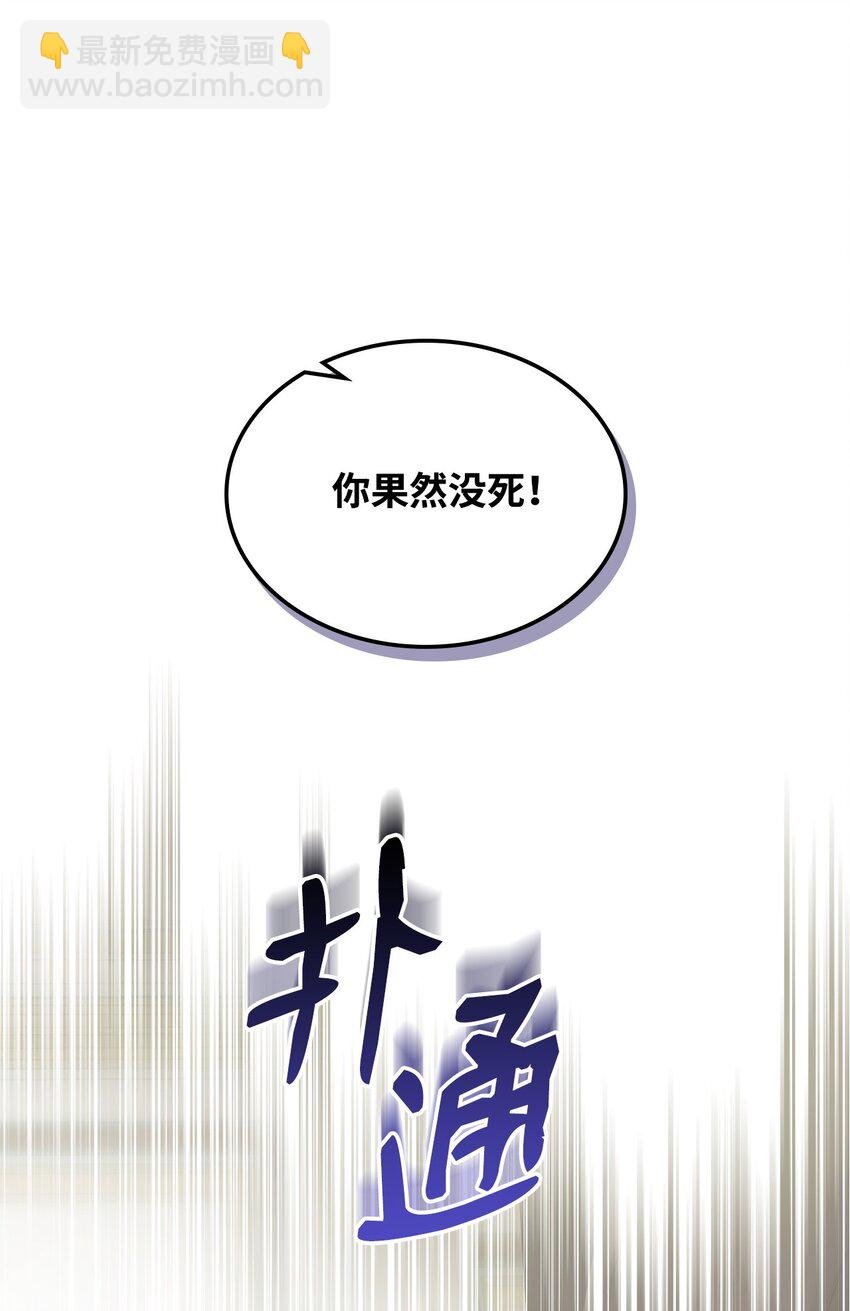 04 所谓的神